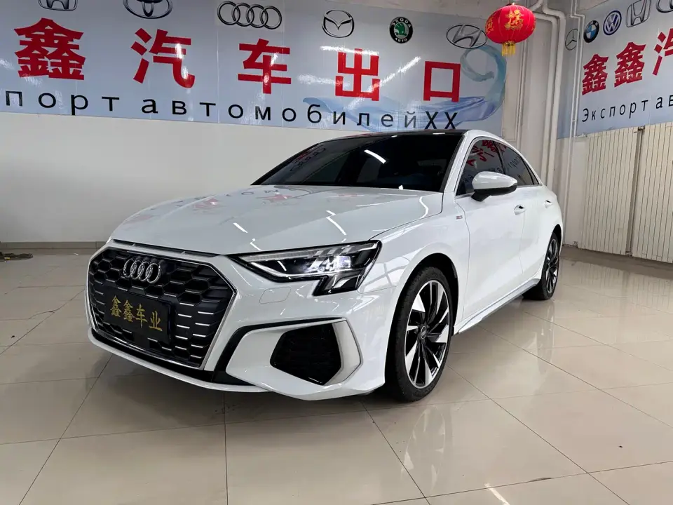 Audi A3 A3L Limousine 35 TFSI Style Sport 2022