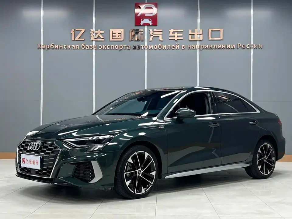 Audi A3 A3L Limousine 35 TFSI Style Sport 2022