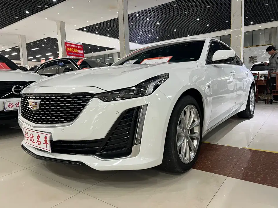 Cadillac CT5 28T Luxury Edition 2022
