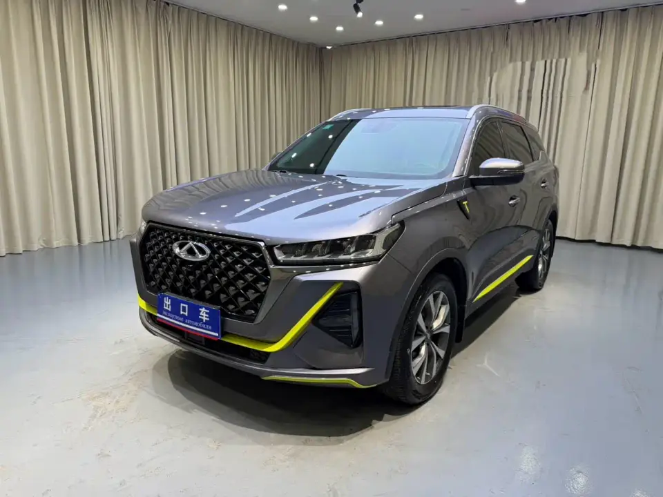 Chery Tiggo 7 PLUS 1.5T CVT Imperial Yellow Limited Edition Premium 2022