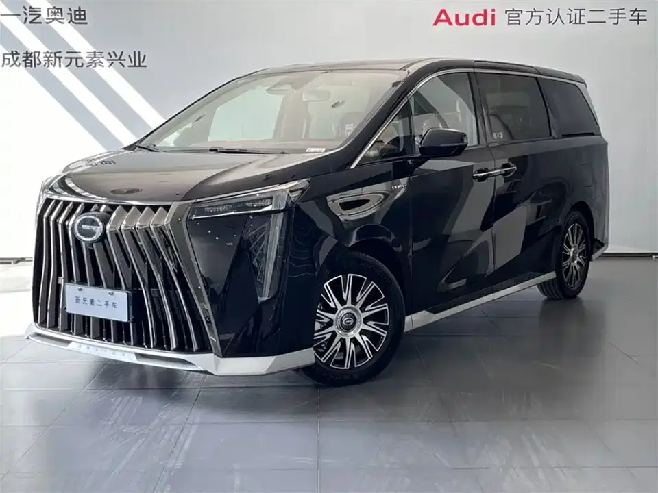 GAC Trumpchi E9 Model E9 Super Fast Charging Premium 2026