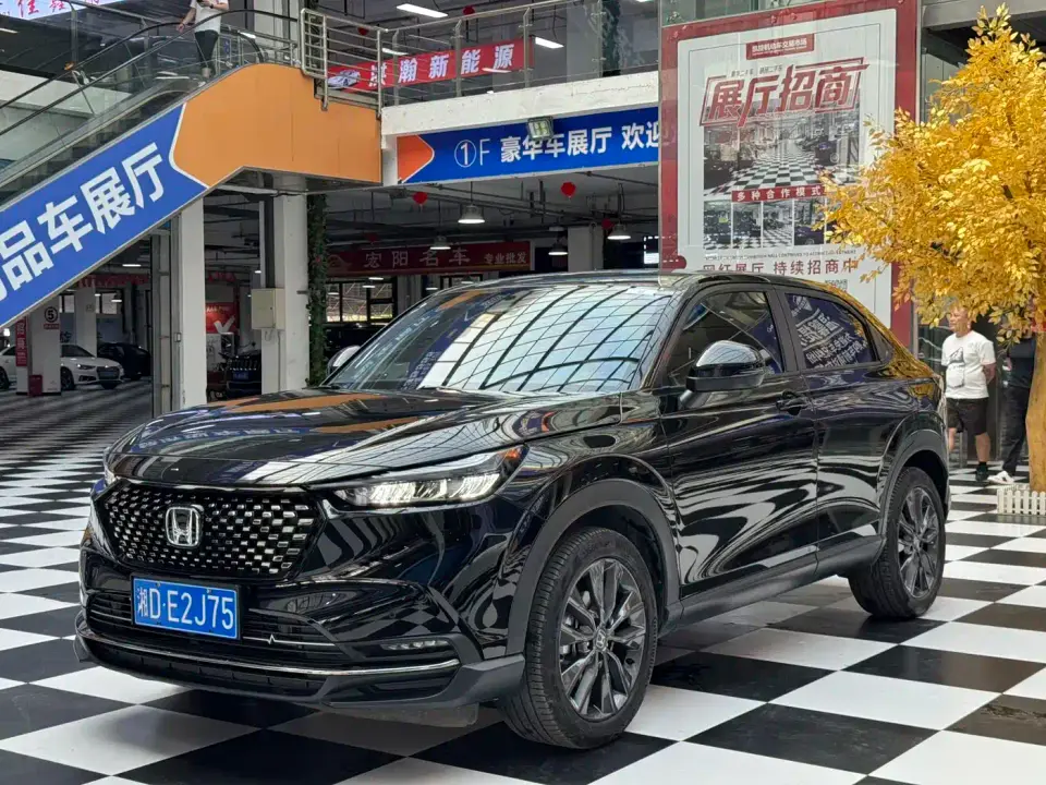 Honda XR-V 1.5L CVT Passion Edition 2024