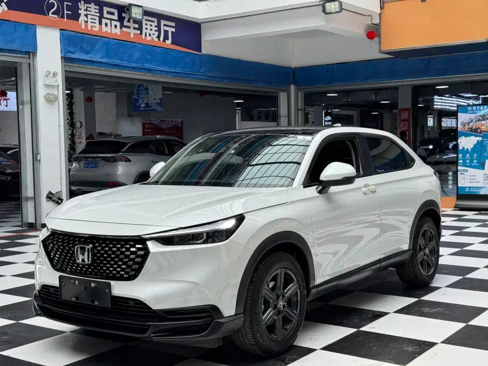 Honda XR-V 1.5L CVT Heatwave Edition 2024