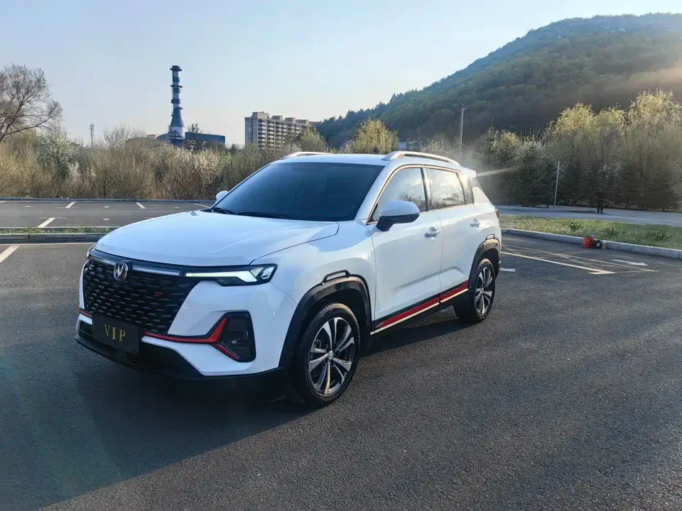 Changan CS35 PLUS Blue Whale NE 1.4T DCT Luxury 2022