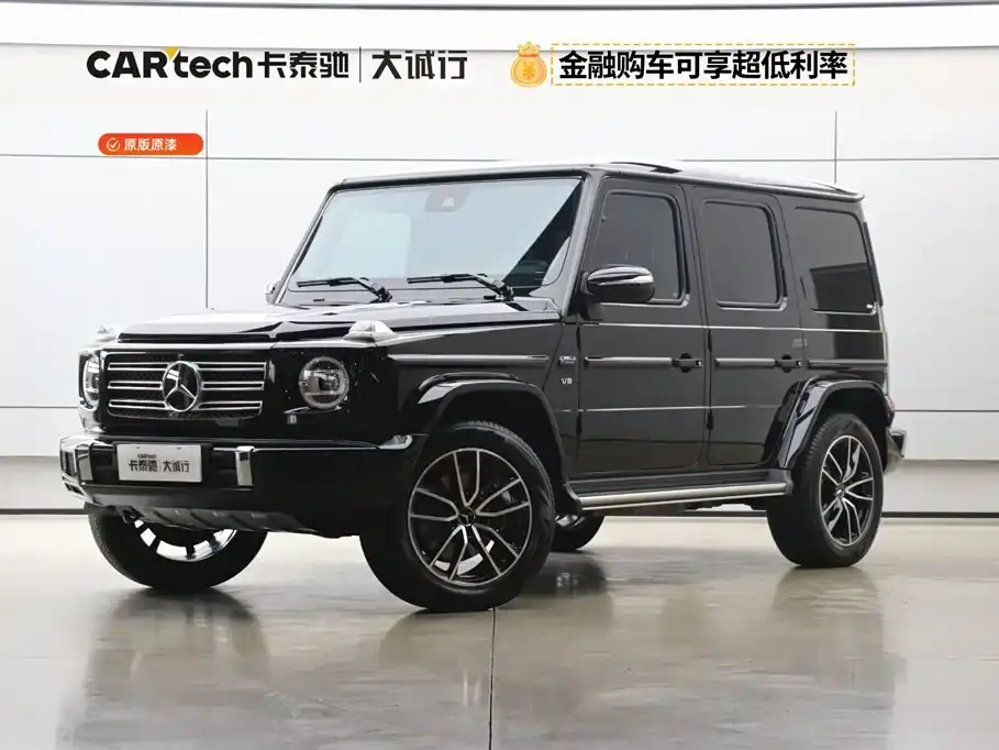 Mercedes-Benz G-Class G 500 Collector's Edition 2024