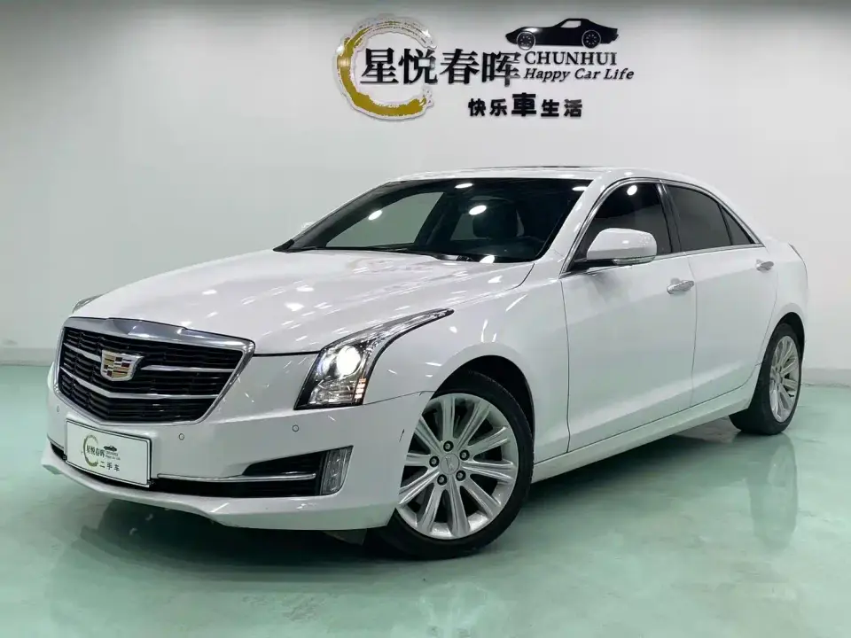 Cadillac ATS-L 28T Technology 2019