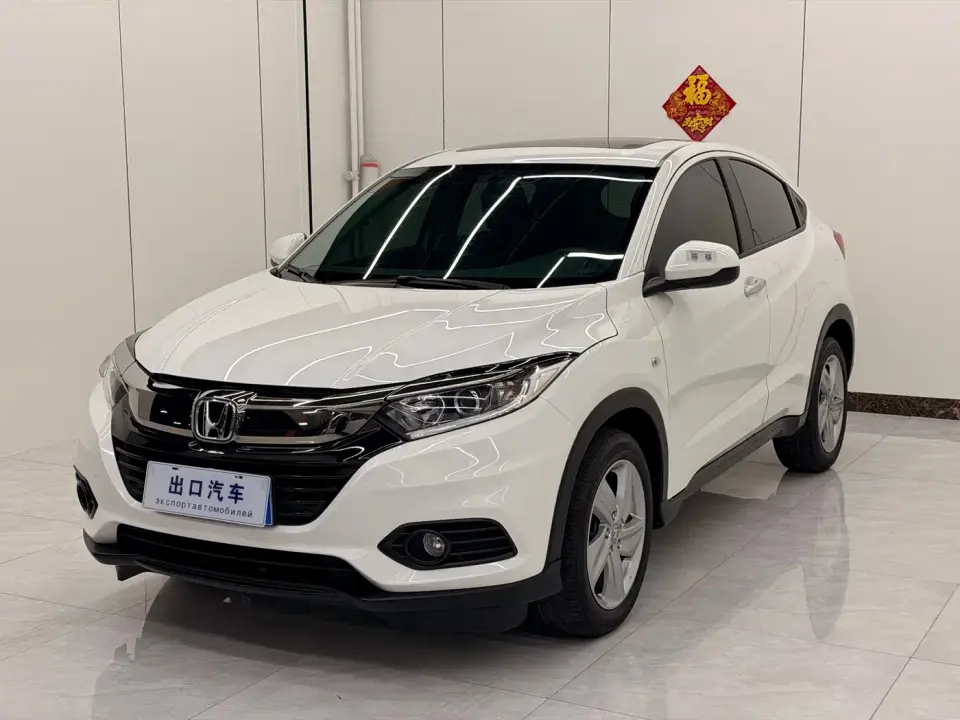 Honda Vezel 1.5L CVT Elite Smart Edition 2022