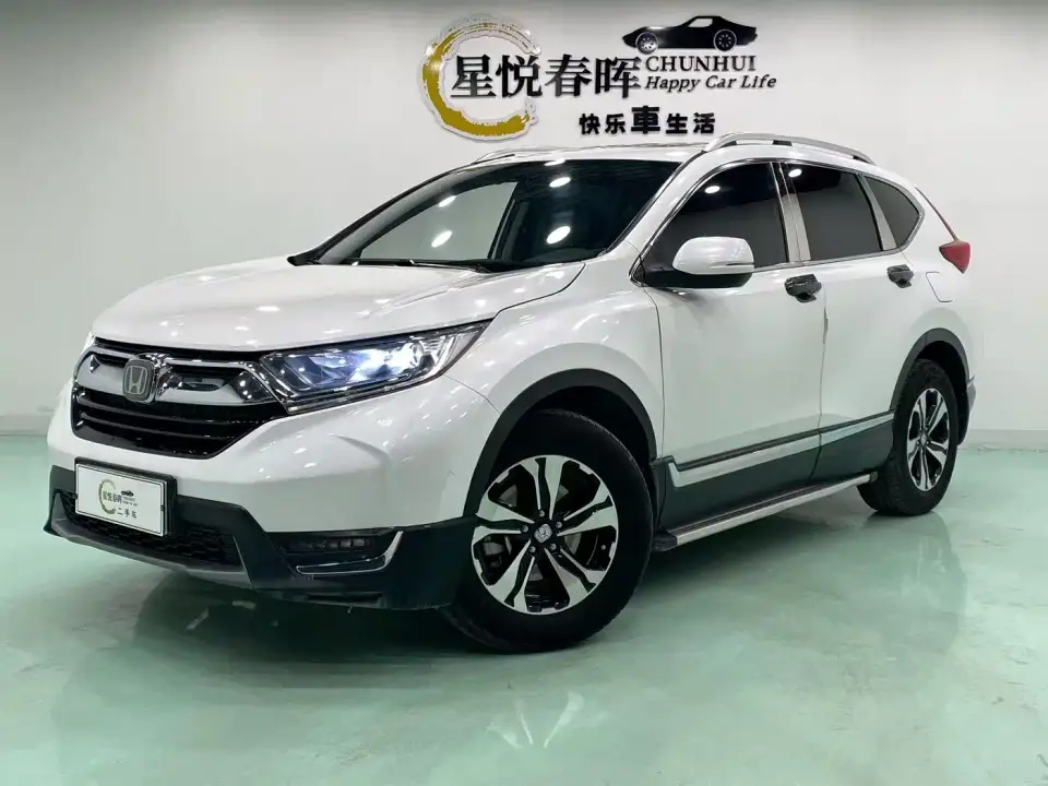 Honda CR-V Shining Edition Plus 240TURBO CVT AWD Luxury (China VI) 2020