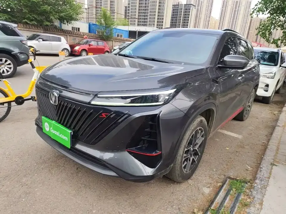 Changan CS75 PLUS 2nd Gen 1.5T Automatic Premium 2023
