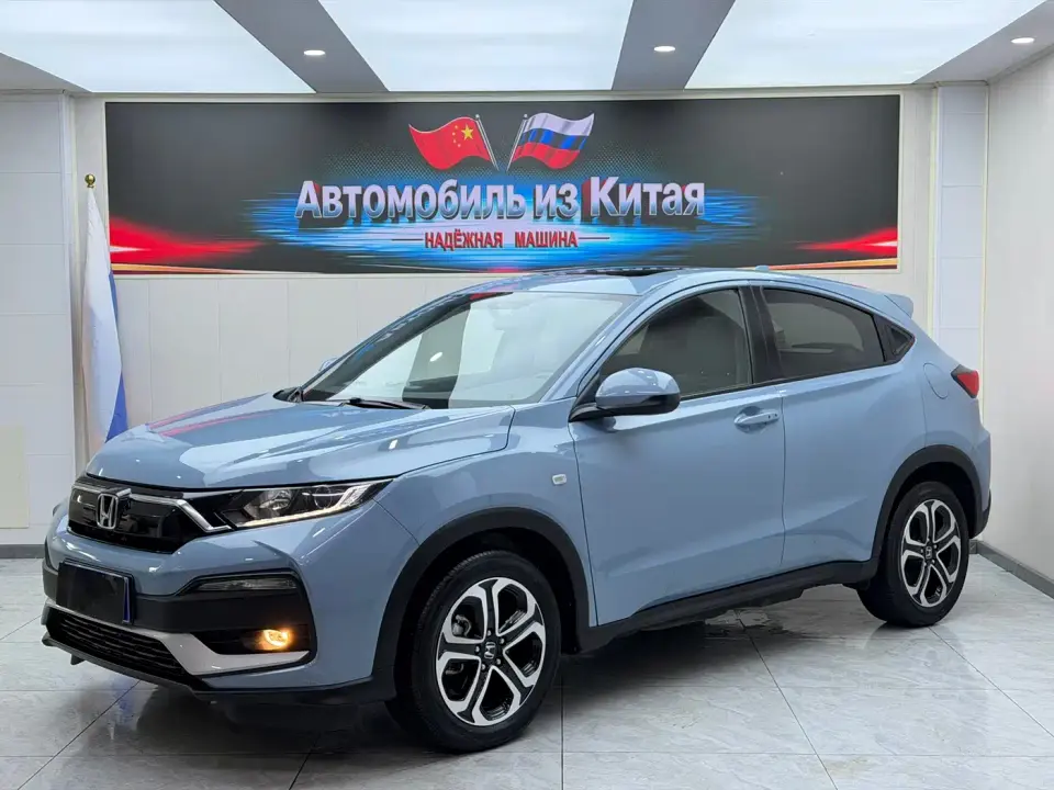 Honda XR-V 1.5L CVT Obsidian Edition 2022