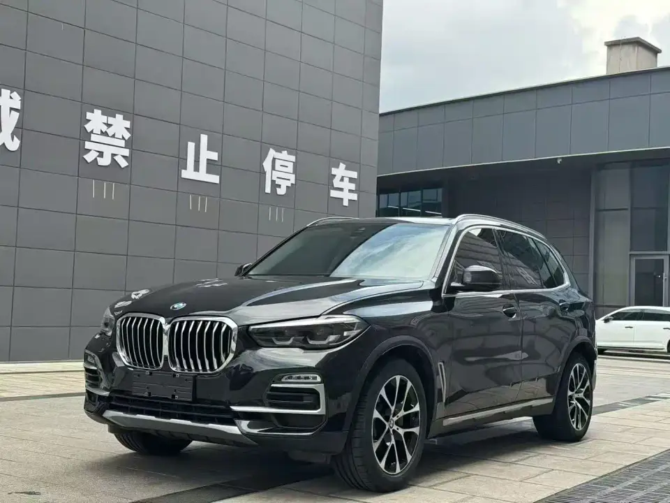 BMW X5 (Import) xDrive30i M Sport Package 2020