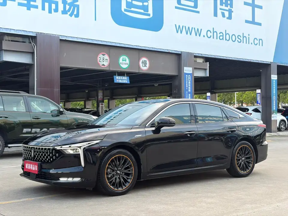 Besturn B70 3rd Gen 1.5T Auto Premium Edition 2022