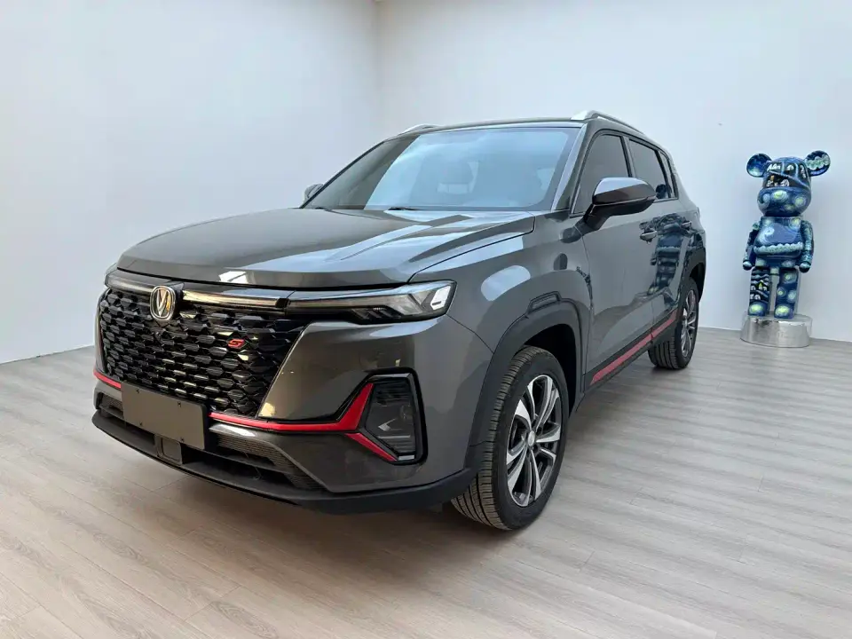 Changan CS35 PLUS Facelift Blue Whale NE 1.4T DCT Luxury 2021