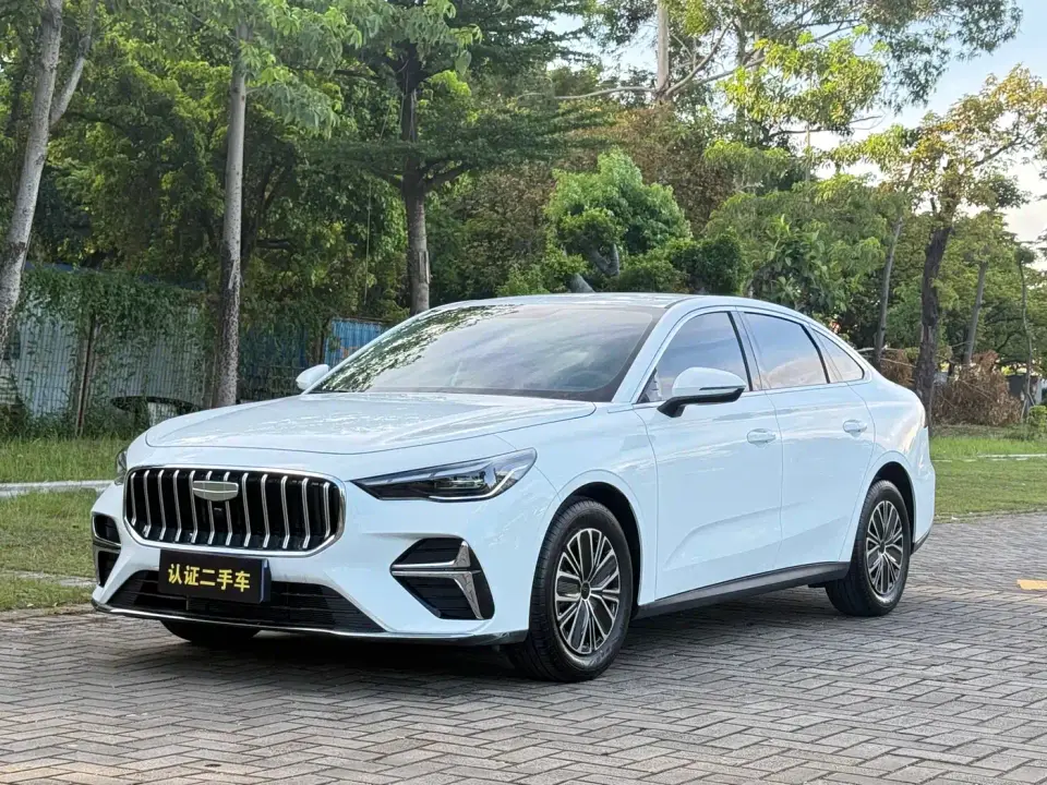 Geely Emgrand Model Fifth Generation Manual Base Version 2026