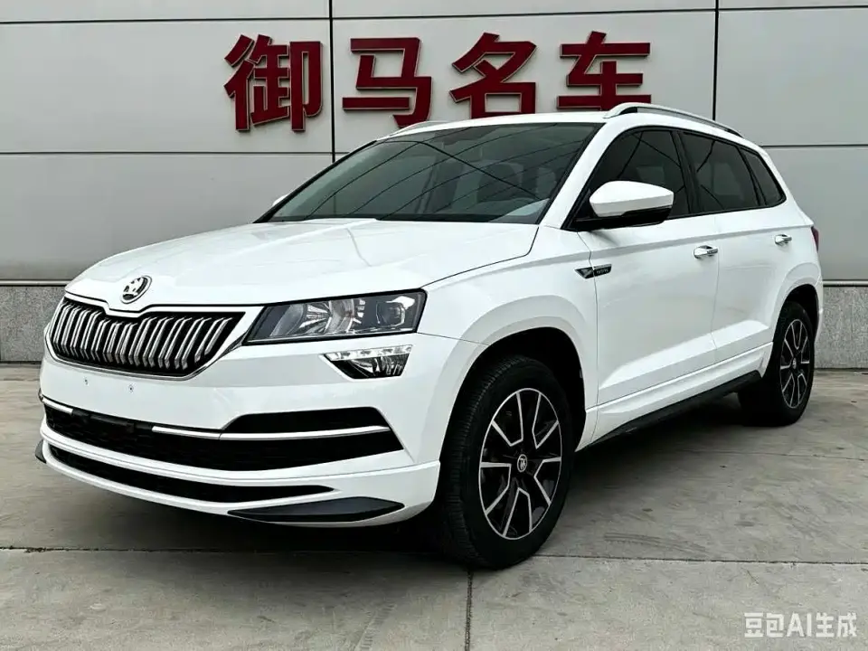 Skoda Karoq TSI280 Luxury Edition 2023