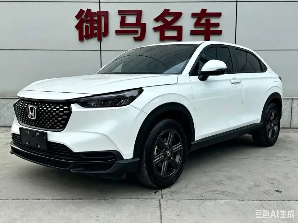 Honda XR-V 1.5L CVT Power Edition 2023