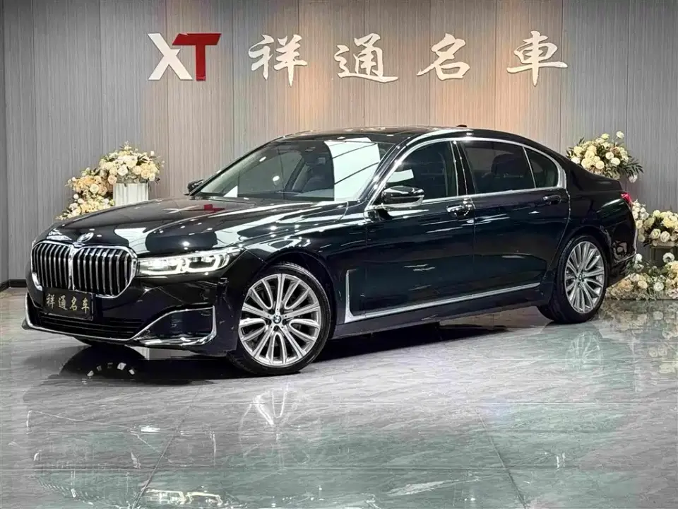 BMW 7 Series 740Li Leading Luxury Package 2019