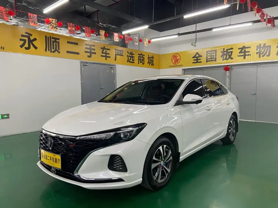Changan Eado PLUS Blue Whale NE 1.4T GDI DCT Flagship 2021