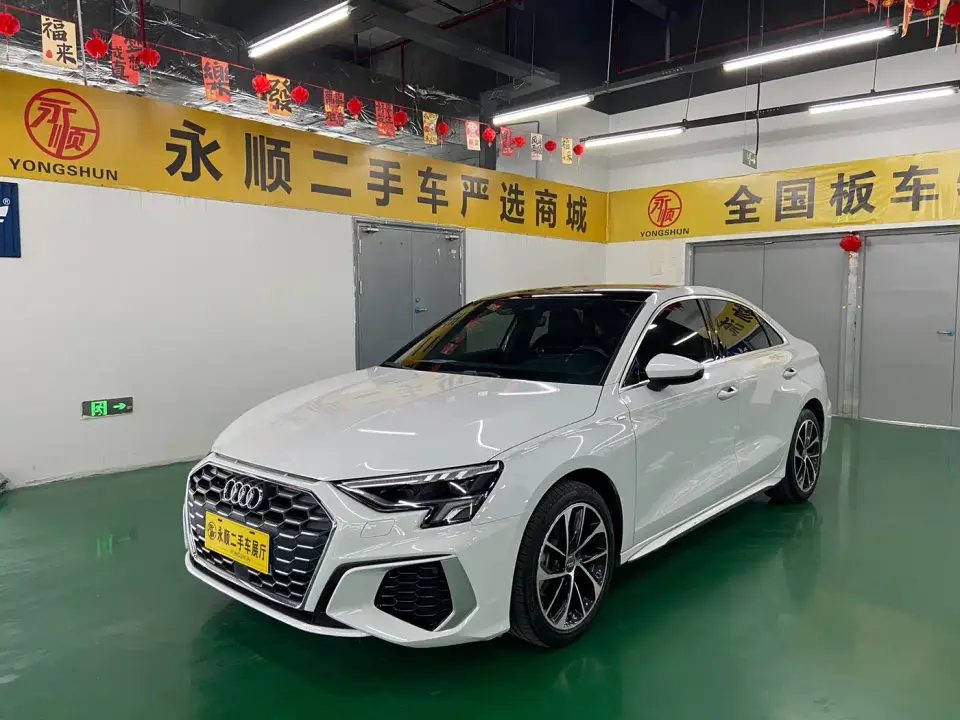 Audi A3 A3L Limousine 35 TFSI Progressive Sport 2022