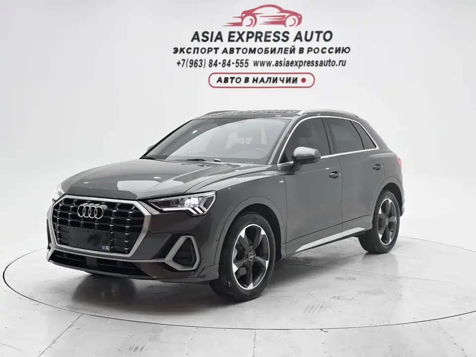 Audi Q3 35 TFSI Fashion Dynamic (1.4T) 2022