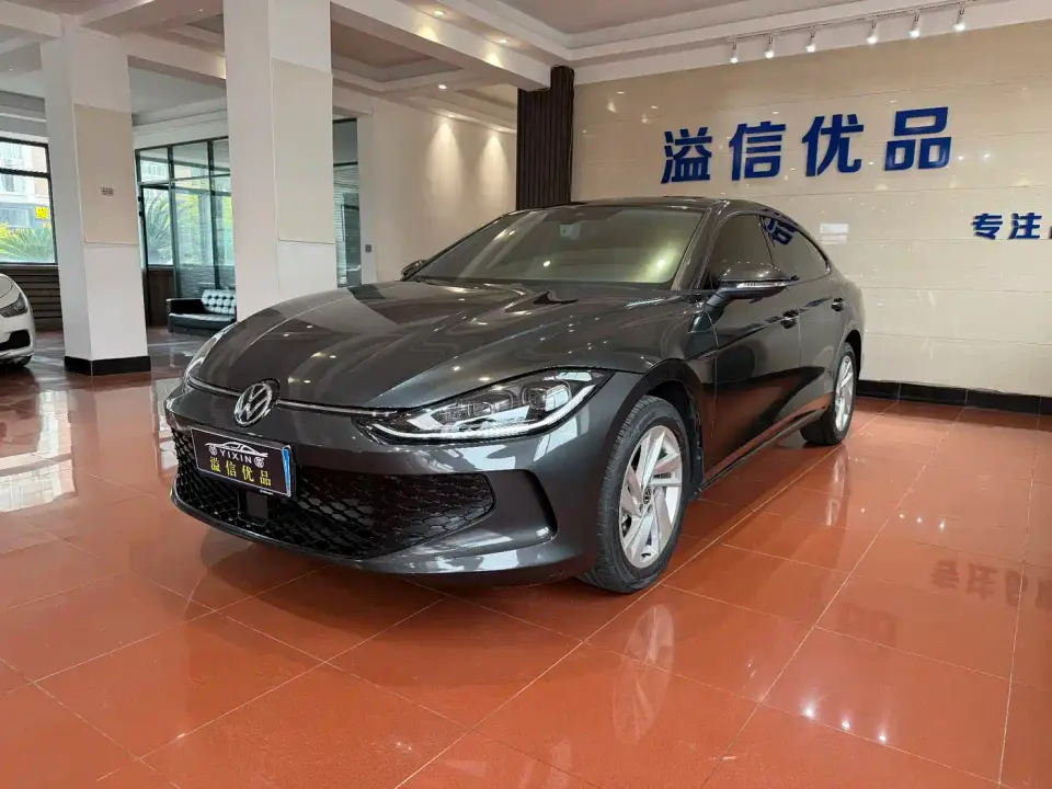 Volkswagen Lamando Lamando L 280TSI DSG Glamour Edition 2023