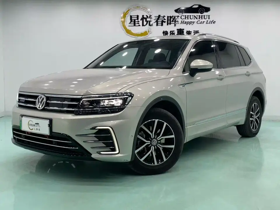 Volkswagen Tiguan L PHEV 430PHEV Hybrid Flagship Edition 2020