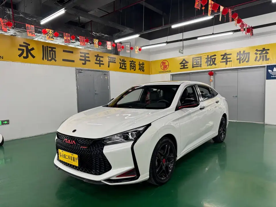 Dongfeng Aeolus Yixuan 230T Automatic Shadow Chaser Knight Edition 2021