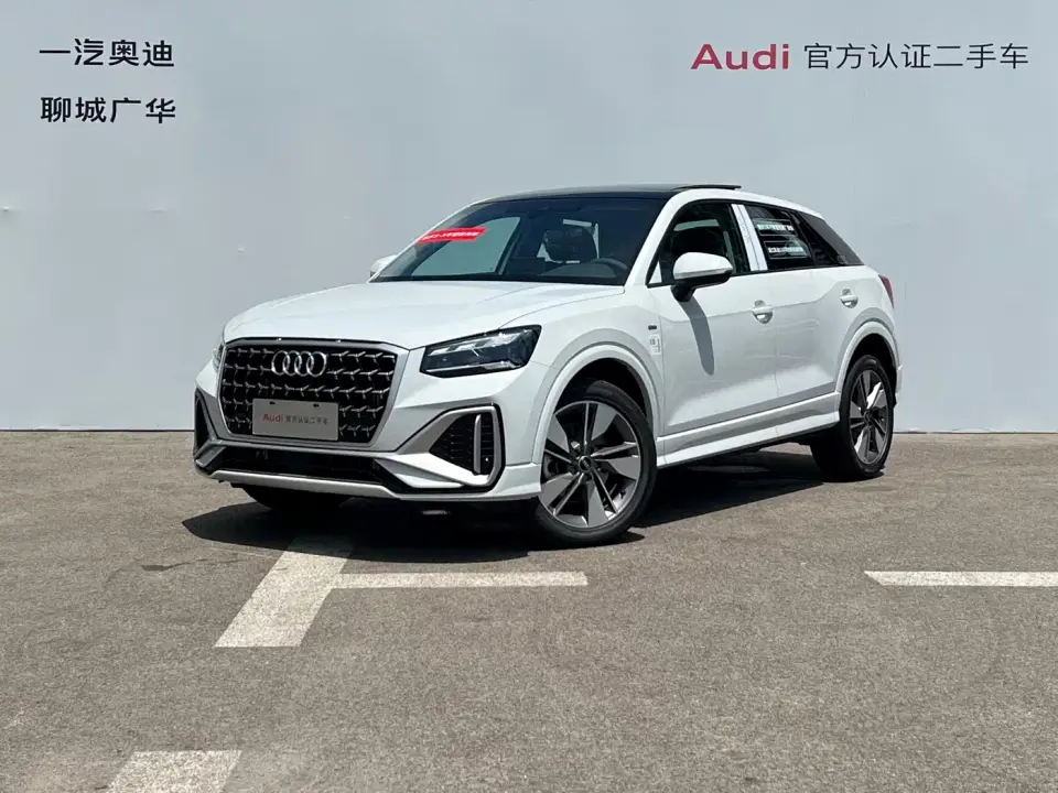 Audi Q2L 35TFSI Fashion Dynamic 2026