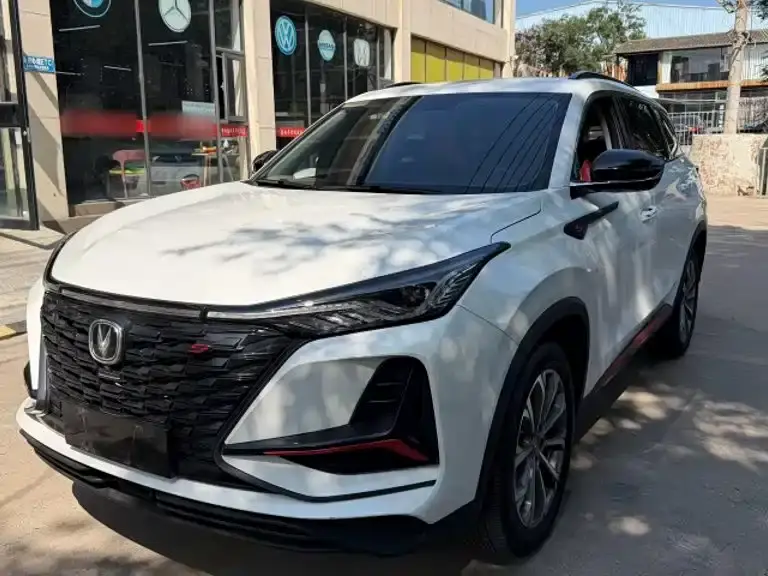Changan CS75 PLUS 2.0T Automatic Navigation 2022