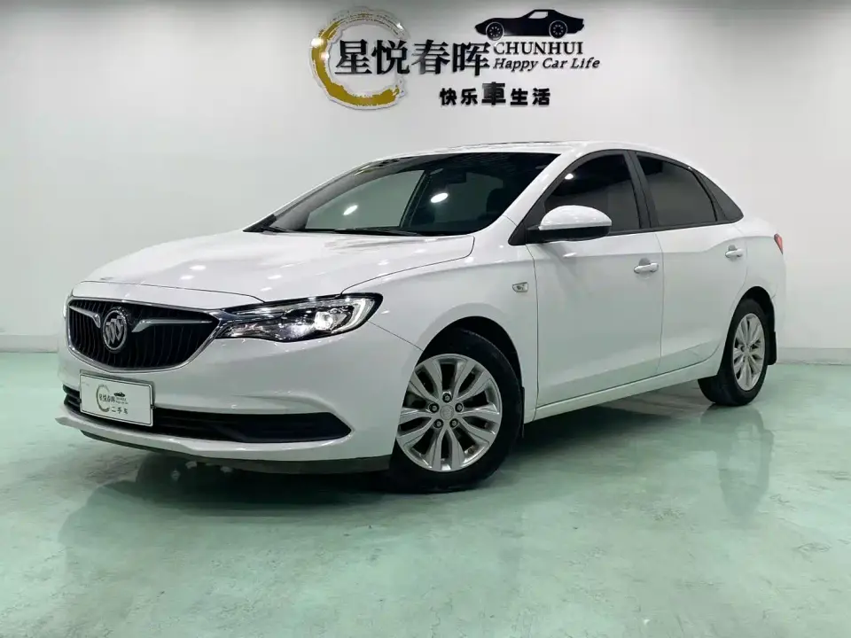Buick Excelle Exemplar 1.5L Auto Elite 2022
