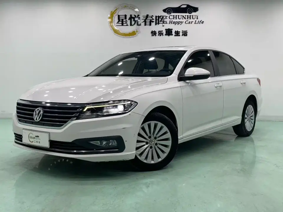 Volkswagen Lavida 1.5L Auto Vision Edition China VI 2020