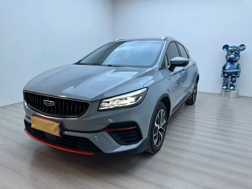 Geely Emgrand S 1.4T CVT Crossover Player 2022