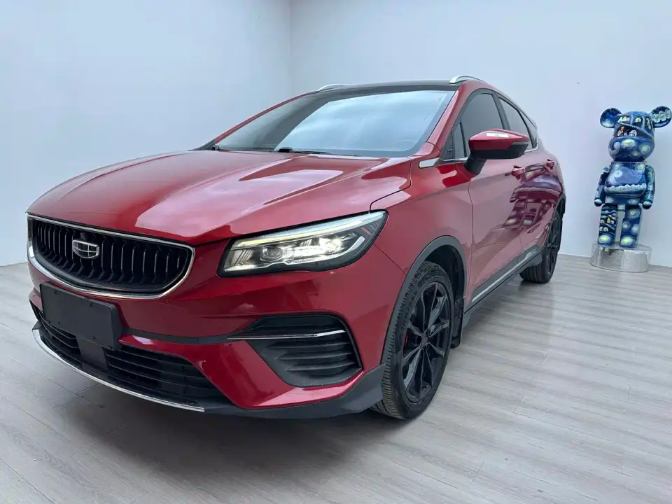 Geely Emgrand S 1.4T CVT Premium 2022