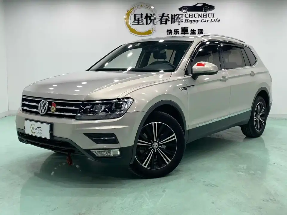 Volkswagen Tiguan L 330TSI Automatic 2WD Panorama Comfort Edition China VI 2020