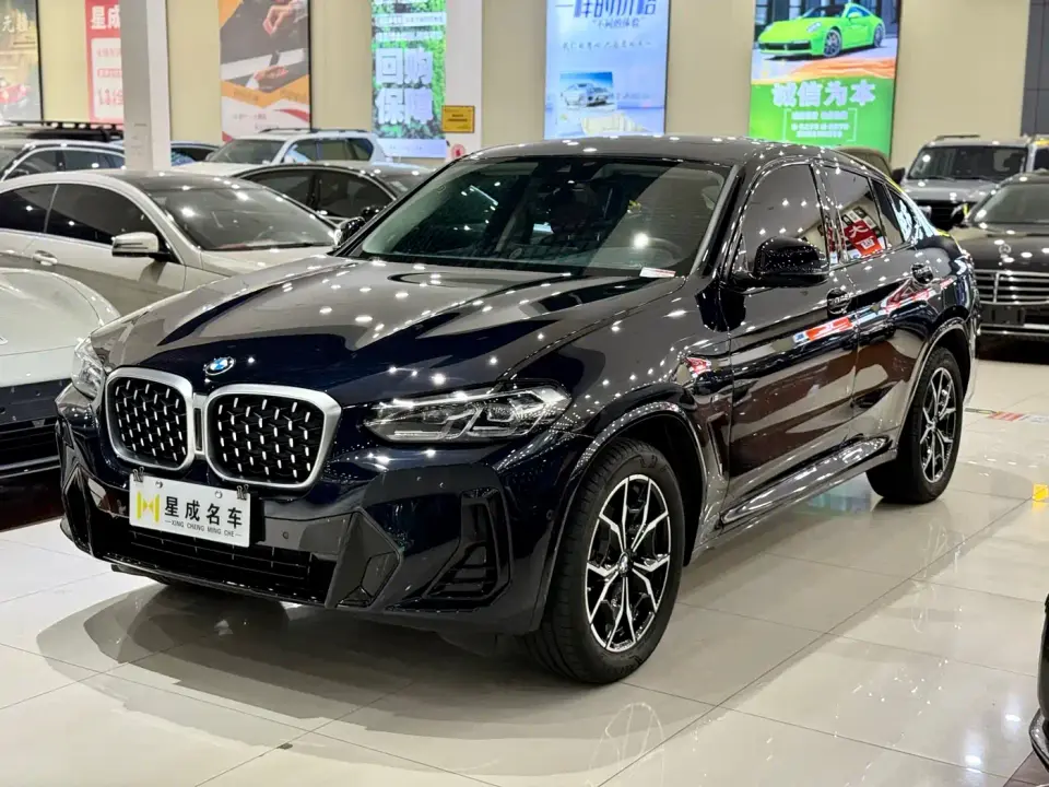 BMW X4 xDrive 25i M Sport Package 2023