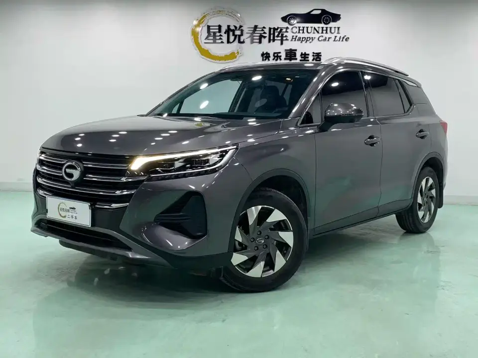 GAC Trumpchi GS4 270T Auto Smart Tech Edition (Upgraded) 2023