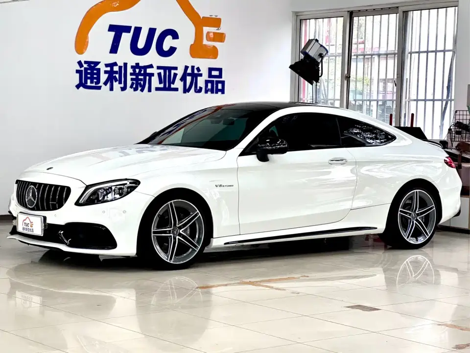 Mercedes-Benz C-Class AMG AMG C 63 Coupe 2021