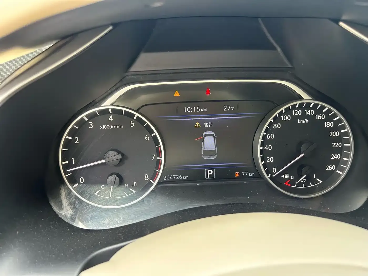 Nissan Murano 2.5L XL 2WD Smart Connect Luxury Edition (China VI) 2019 — фото 5