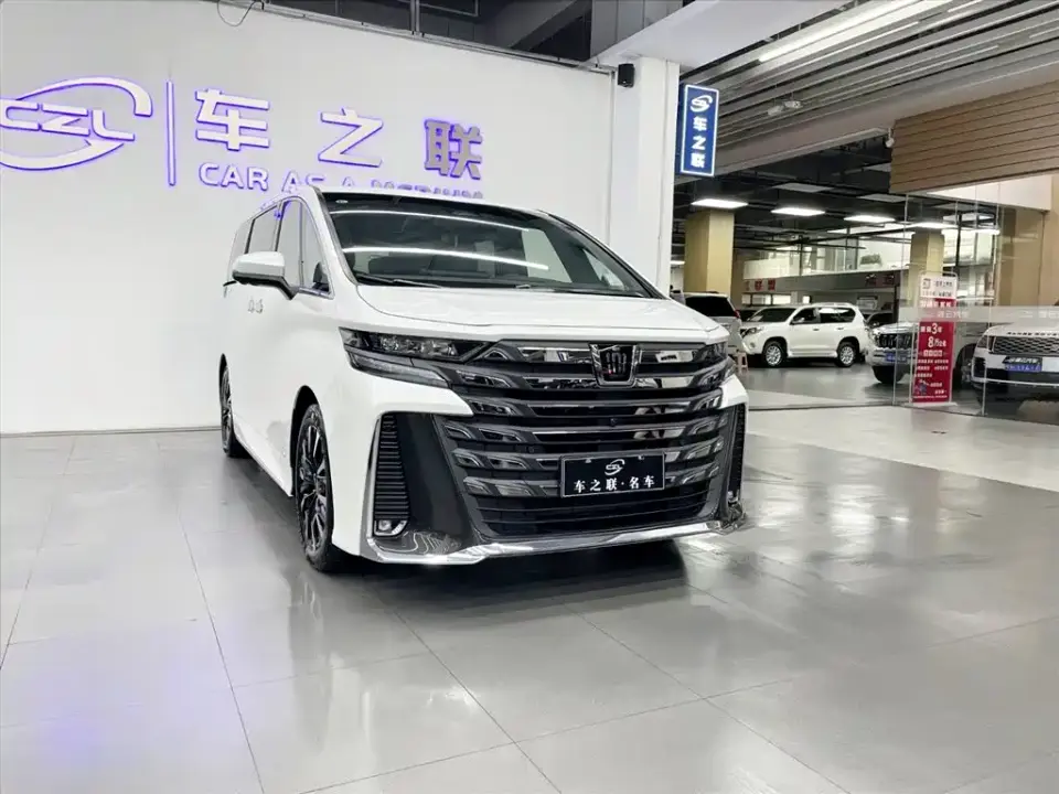 Toyota Vellfire Crown Hybrid 2.5L Executive Premium Edition 2024