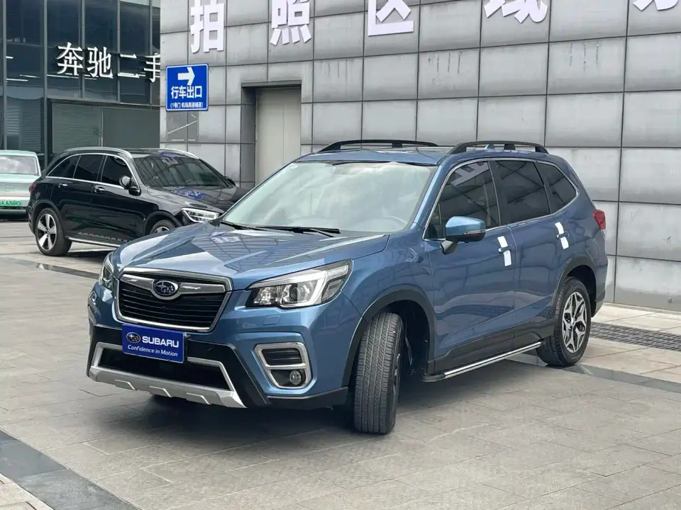 Subaru Forester 2.0i Luxury Edition EyeSight 2019