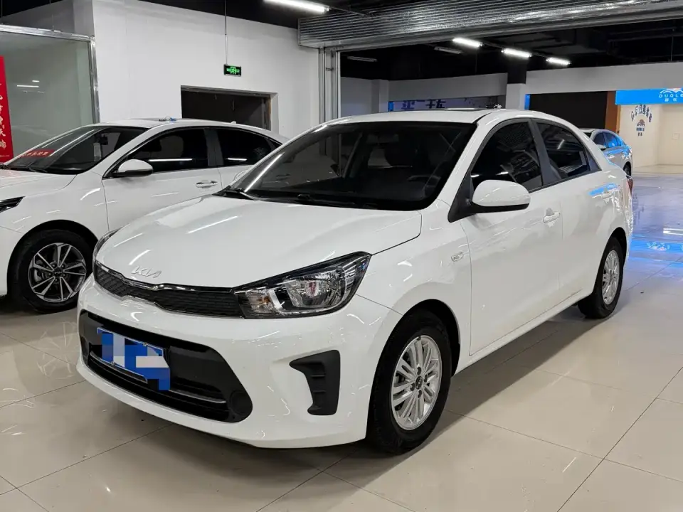 Kia Huan Chi 1.4L Auto Comfort Sunroof Version 2022