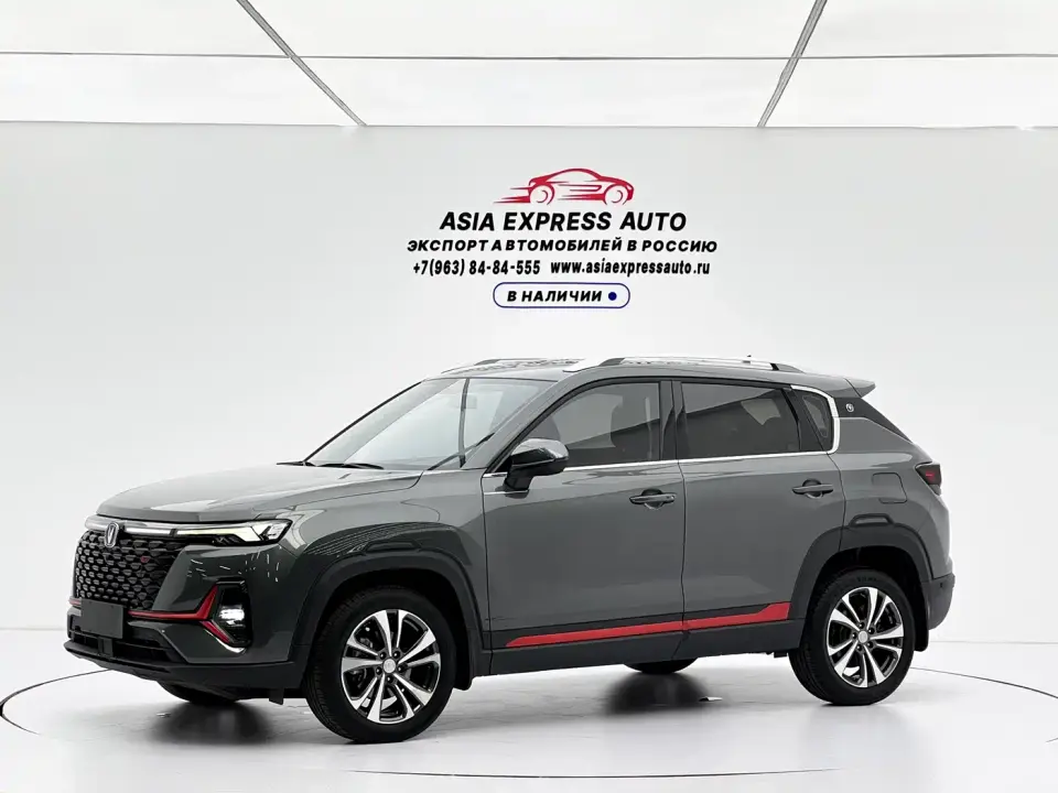 Changan CS35 PLUS Facelift Blue Whale NE 1.4T DCT Luxury 2022