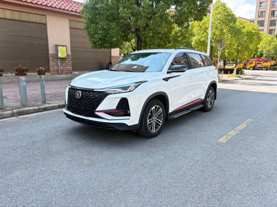 Changan CS75 PLUS 1.5T Automatic Premium 2020