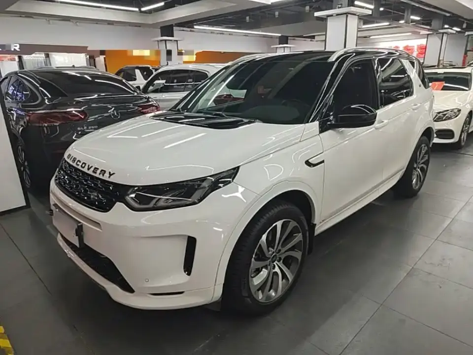 Land Rover Discovery Sport 249PS R-Dynamic Performance 2020