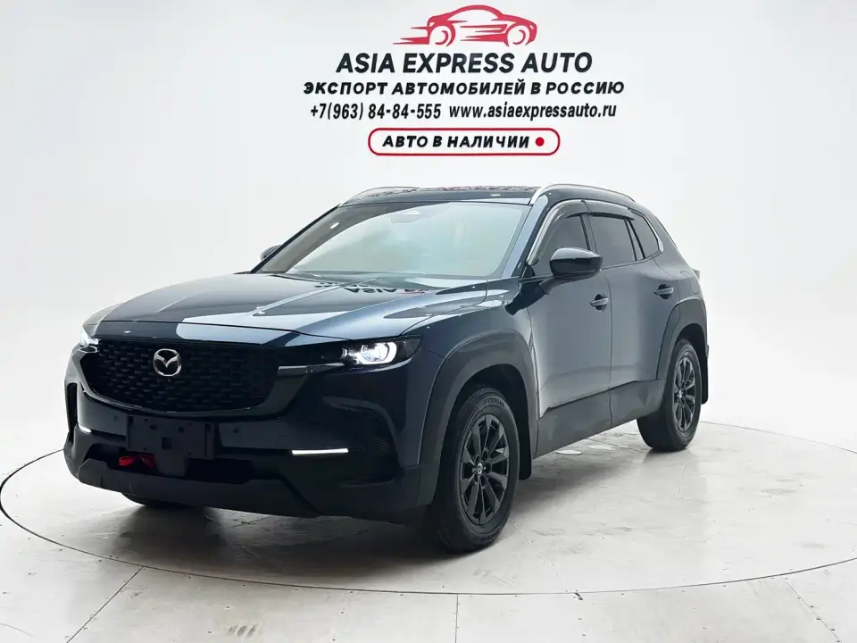 Mazda CX-50 Xingye 2.0L Leading Edition 2023