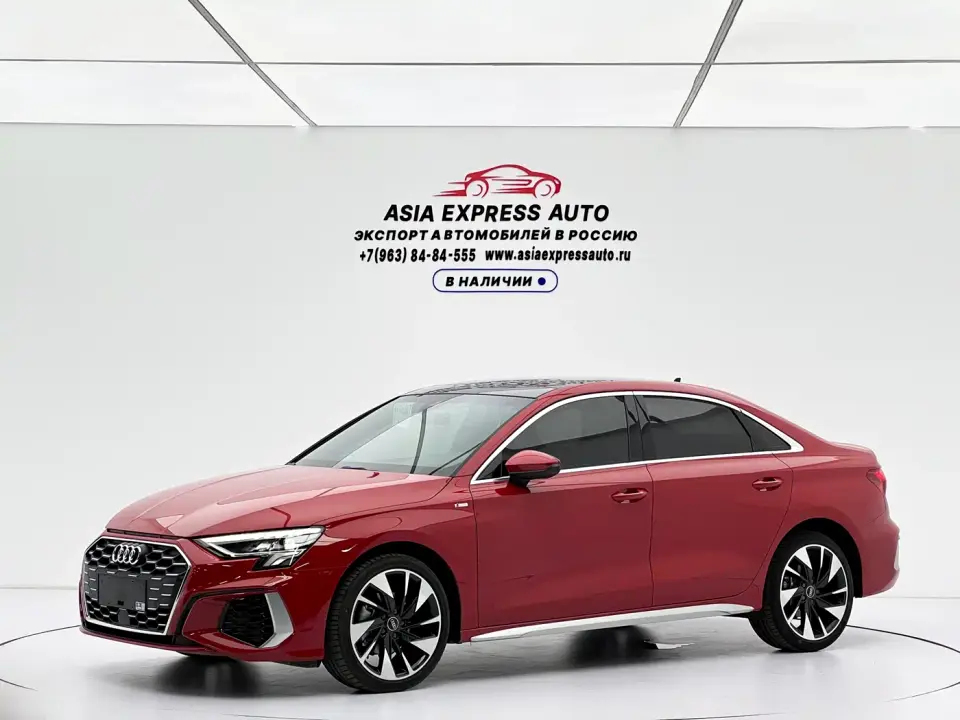 Audi A3 A3L Limousine 35 TFSI Style Sport 2022