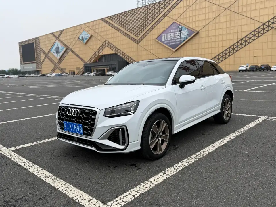 Audi Q2L 35 TFSI Fashion Dynamic 2022
