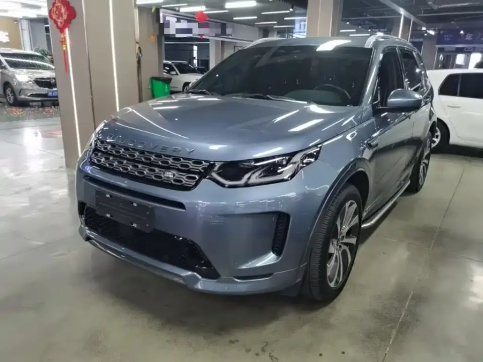 Land Rover Discovery Sport Model 249PS R-Dynamic S Performance Edition 5-Seater 2022
