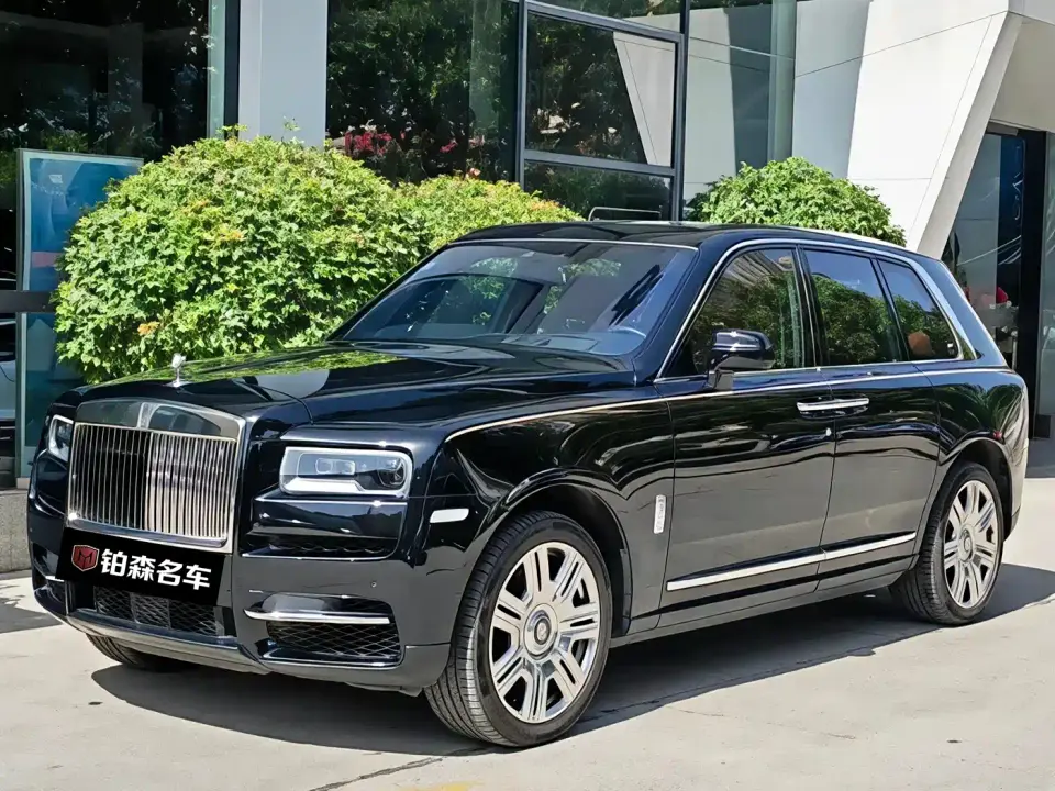 Rolls-Royce Cullinan 4-Seater Version 2019