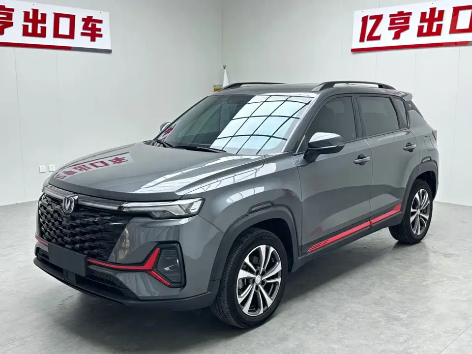 Changan CS35 PLUS Enjoyment Edition 1.4T DCT Luxury 2023